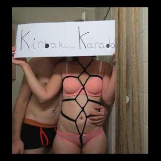 Kinbaku couple de 38 ans Bex (Vaud)