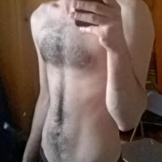 Bigv homme 33 ans Vaud Bigv homme 33 ans Vaud