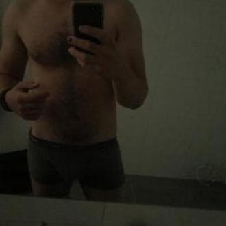 Mika444 homme de 34 ans Tramelan (Berne)