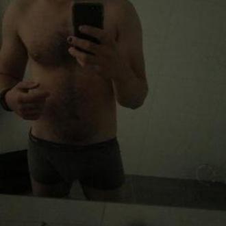 Mika444 homme de 33 ans Tramelan (Berne)