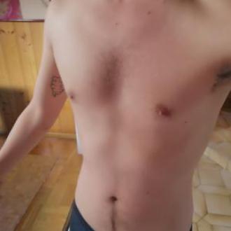 Shallwe homme 31 ans o