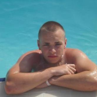 Maxaym homme 33 ans Namur